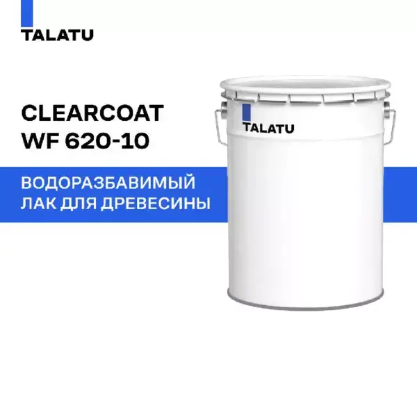 TALATU CLEARCOAT WF 620-10