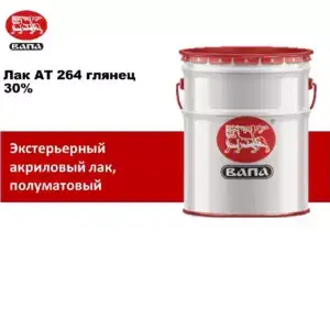 Лак АТ261  Экстерьерный акриловый, матовый   Base Т