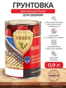 VERES БАЗА Антисептик