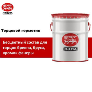 Торцевой герметик   Base Т