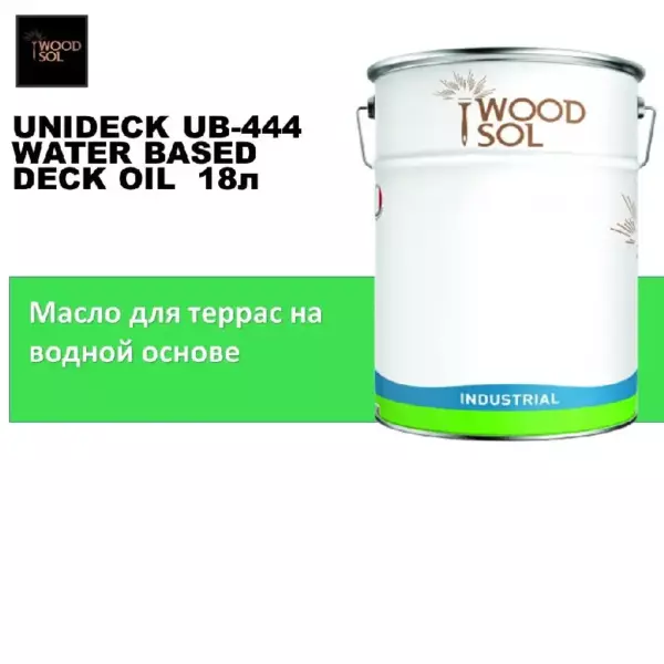 UNIDECK EXTERIOR WATER BASED DECK OIL CLEAR 18 LTМасло для Террас, банка (18 л.)